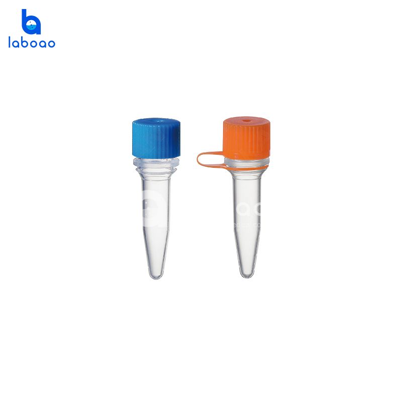 0.5ml Micro Centrifuge Tube