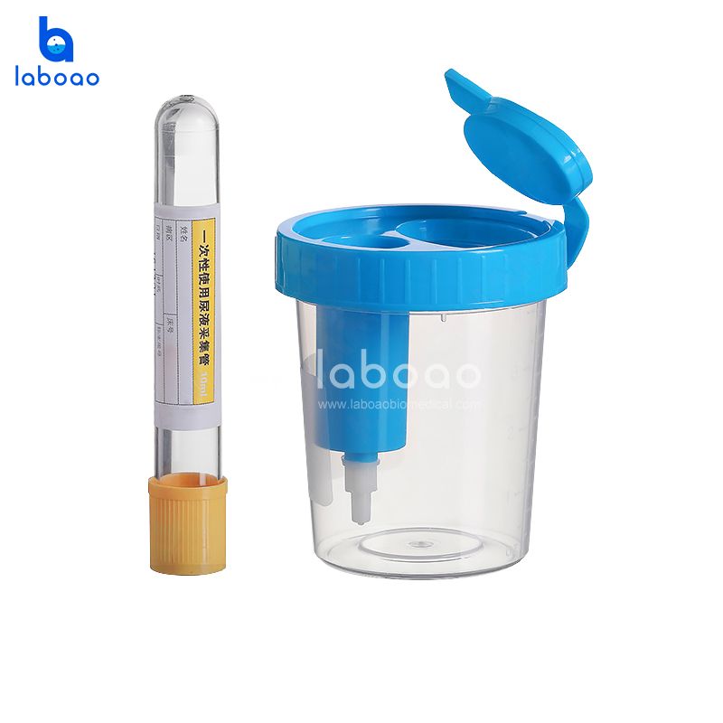 100ml Urine Specimen Collector With Flip Lid