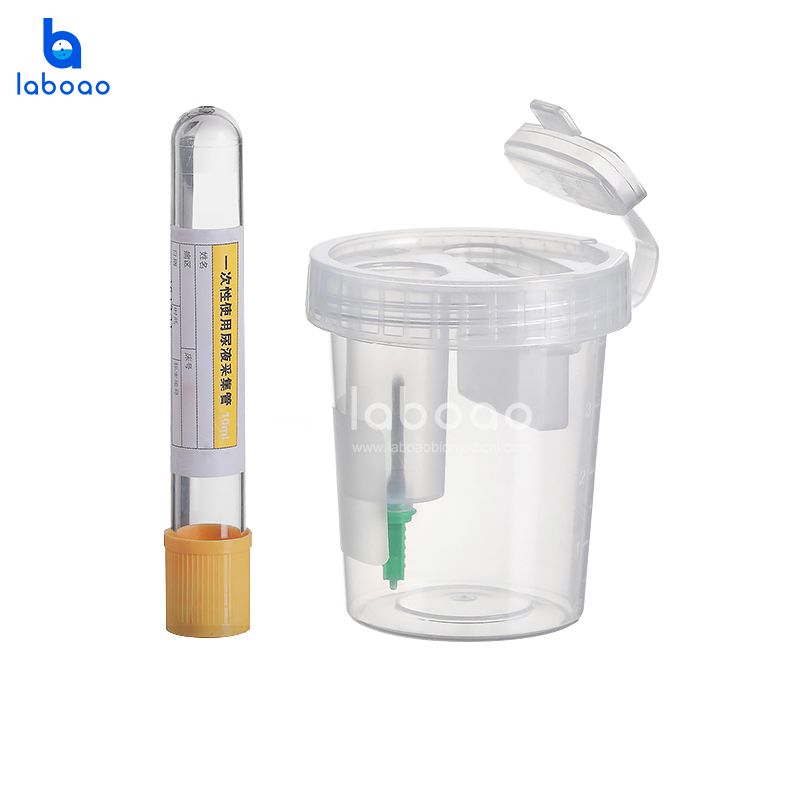 100ml Urine Specimen Collector With Flip Lid