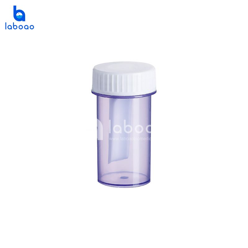 30ml Stool Specimen Cup