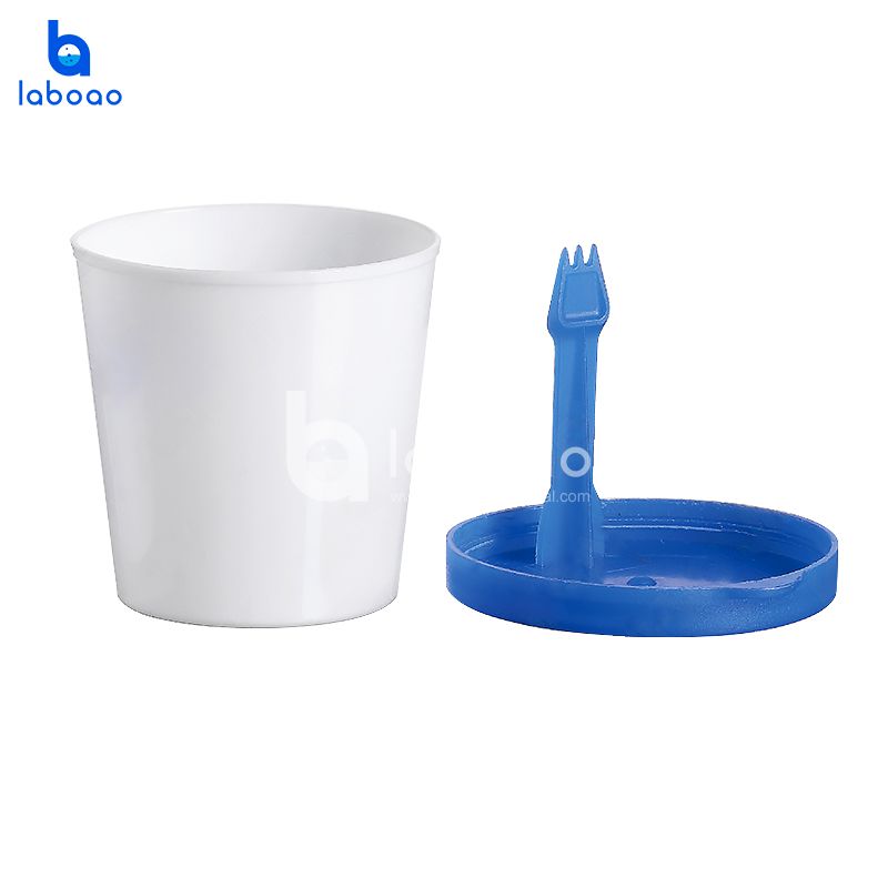 40ml Stool Specimen Cup With Flip Lid