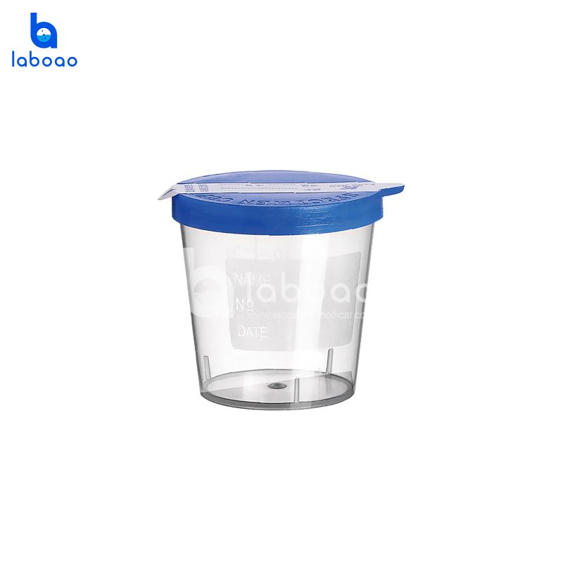 40ml Urine Sample Cup With Lid