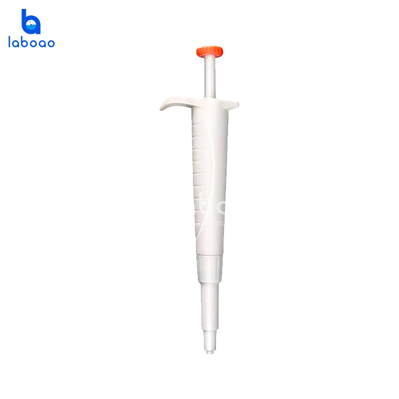 Mini Pipette